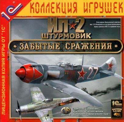4 ����� 2003 �. ���-2 ���������: ������� ���������