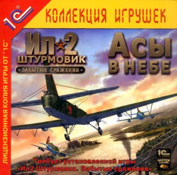 12 ����� 2004 �. ���-2 ���������: ������� ��������. ��� � ����
